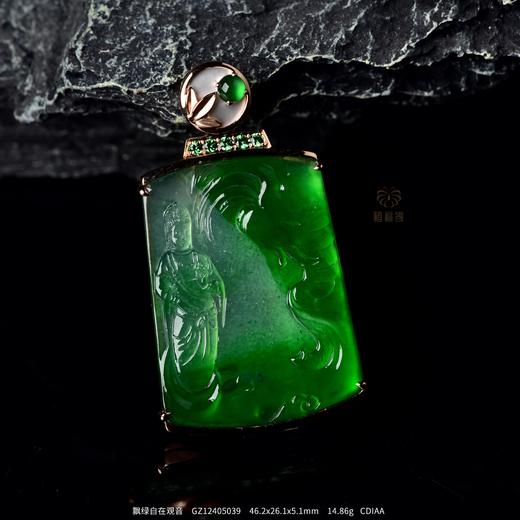 【普渡】飘绿普贤菩萨-GZ12405039 商品图4