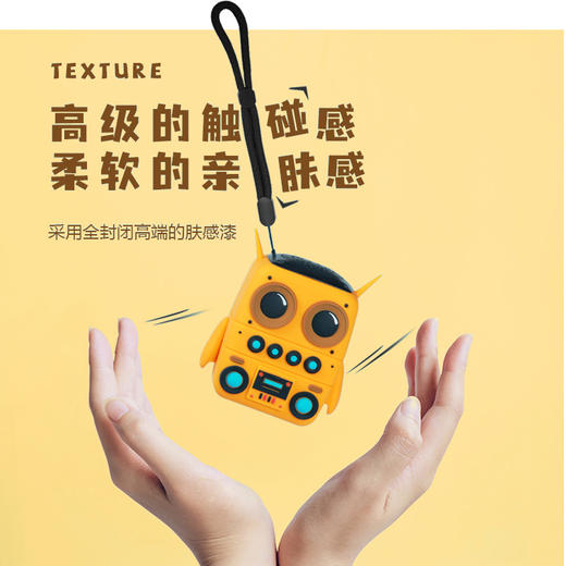 「小黄人蓝牙音箱」2024新款卡通小黄人户外防水便捷音箱 串联蓝牙音响伴手礼礼品音箱影音电器 商品图3