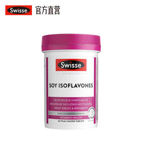 Swisse大豆异黄酮片 60片