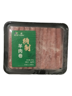 盛月源精制羊肉卷500g-1184