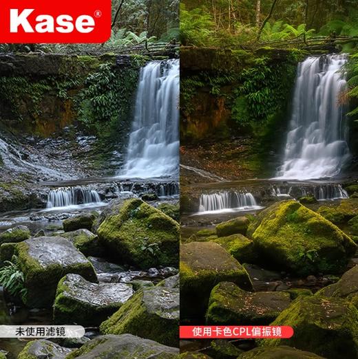 狼族优选丨Kase卡色 CPL III 圆形偏振镜 偏光镜 商品图7
