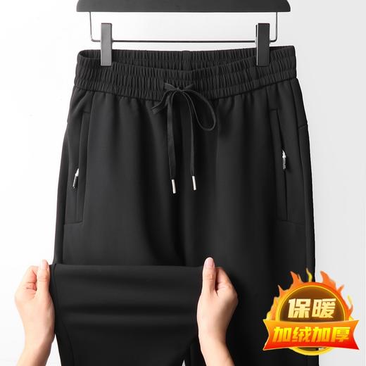 【加绒】【新款DSF】大依优型大码松紧腰直筒休闲加绒运动裤卫裤休闲裤加肥加大运动长裤胖子裤子 商品图0