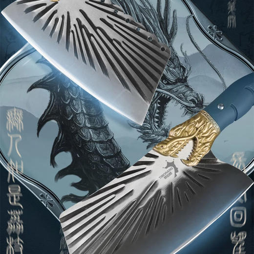 帝伯朗龙翼厨房刀具两件套 商品图4