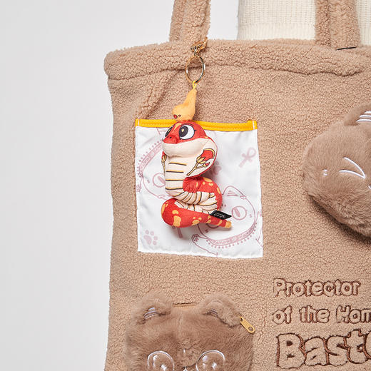 大英博物馆 灵蛇系列 灵蛇送瑞 立体挂件钥匙扣 商品图3