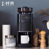西罗卡siroca石臼式全自动美式咖啡机PRO 商品缩略图1