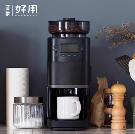 西罗卡siroca石臼式全自动美式咖啡机PRO 商品图1