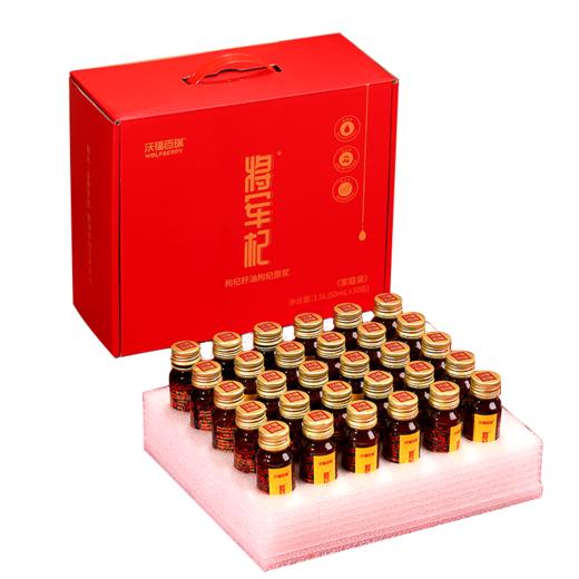 家庭装将军杞50ml*30瓶 商品图2