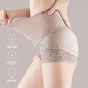 洁丽雅女士高腰收腹裤舒适透气双层纯棉内裆性感蕾丝高级感内裤 商品缩略图6
