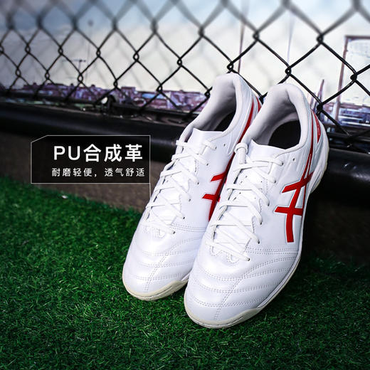 小李子Asics亚瑟士DS LIGHT CLUB中端TF碎钉成人比赛训练足球鞋男 商品图1