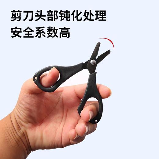 镀钛路亚钓鱼PE线mini迷你小剪刀 商品图1
