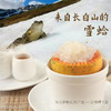 正安 雪蛤线油 赞安原材 女性滋养羹品 煲汤用料 来自长白山的雪蛤 平均约2~3g/根【不可用券】 商品缩略图0