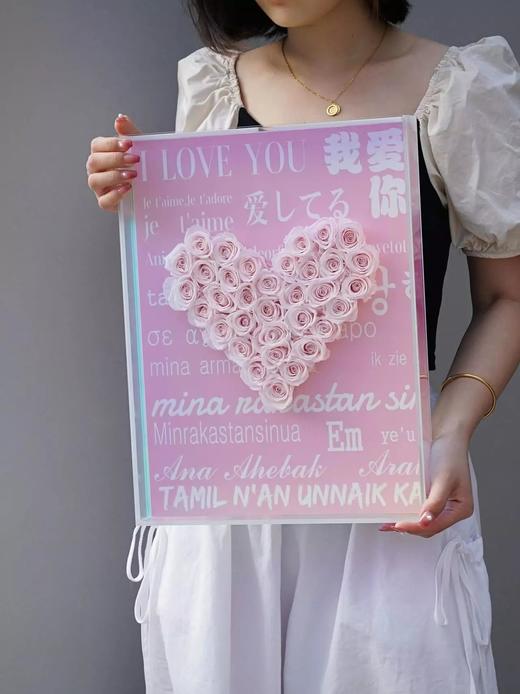 我爱你永生花玫瑰相框 商品图6