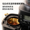 西罗卡siroca石臼式全自动美式咖啡机PRO 商品缩略图3