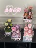 网红爆品温馨花园永生花 商品缩略图9