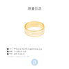 北京仓｜BANGLE UP-Gaya-白色 手镯［法国设计师］ 商品缩略图3