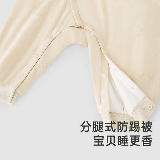 英氏儿童睡袋抗菌分腿睡袋四季防惊跳2024新款防踢被YESFJ0Q010A 商品图3