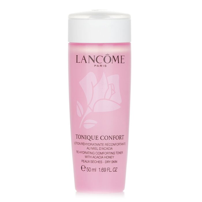 LANCOME兰蔻粉水 清滢柔肤保湿爽肤水50ml（便携旅行装）