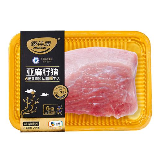 【直发】中粮家佳康亚麻籽猪肉礼包4130g 商品图6