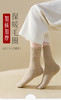 【赠品】厚袜子女中筒袜秋冬纯棉纱线加厚加绒保暖长袜冬季棉袜 商品缩略图3