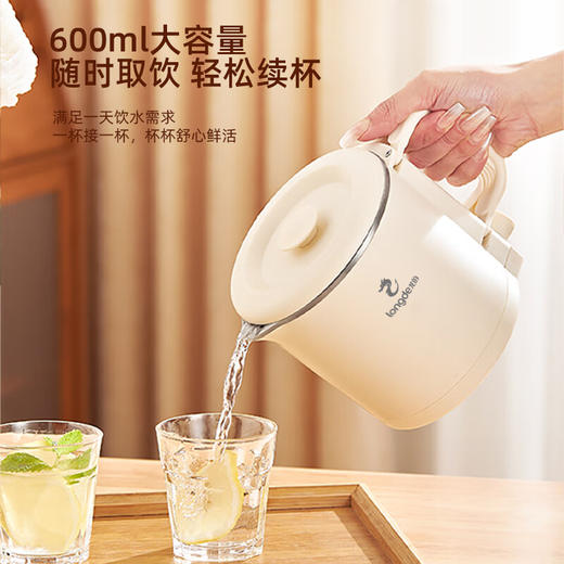 龙的折叠水壶LD-SH0626 商品图3