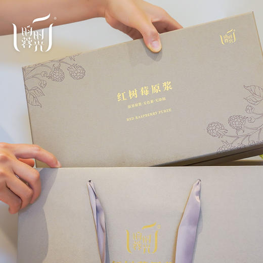 【红树莓原浆礼盒】（含4盒）0加糖·0兑水·0添加·100%纯鲜红树莓原浆 商品图1