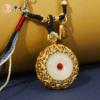 牛首山一鹿生花吊坠和田玉白玉莲花国潮吊坠敦煌元素送朋友女友 商品缩略图1