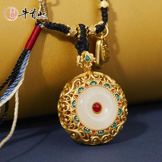 牛首山一鹿生花吊坠和田玉白玉莲花国潮吊坠敦煌元素送朋友女友 商品图1