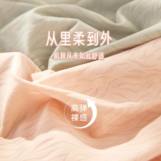 洁丽雅女士高腰收腹提臀裤裸感轻薄舒适亲肤双层纯棉内裆三角裤 商品图6