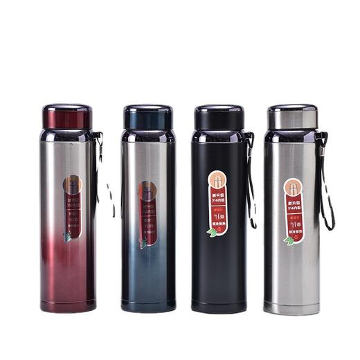 渐变吊带运动水壶星星大壶手提款316不锈钢真空保温杯 商品图4