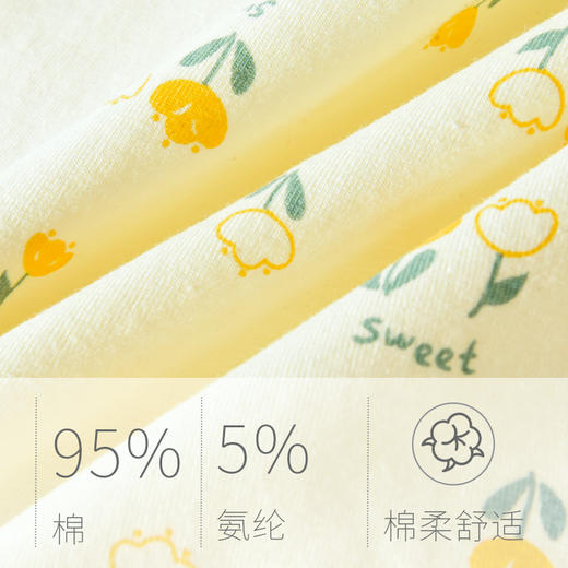 洁丽雅4条装中腰纯棉女士内裤马卡龙色系双层纯棉内裆舒适亲肤三角裤 商品图4