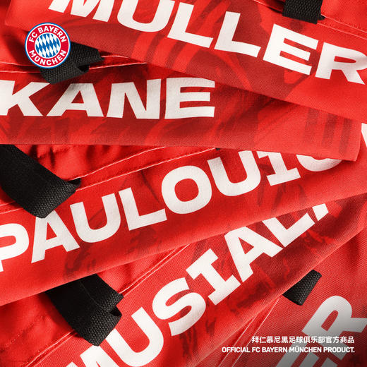 【官方正版】拜仁慕尼黑足球俱乐部 | 球员肖像帆布单肩包穆勒 商品图2