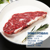 M9和牛腹心肉 肉味浓郁 口感柔软 量少难得 牛煮意 澳洲进口 商品缩略图3