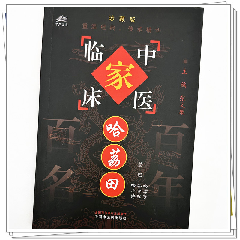 IMG_1402_副本.jpg