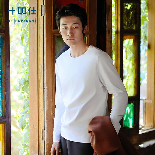 十如仕100%新疆长绒棉远红外整理保暖长袖T恤-T05-04 商品图0
