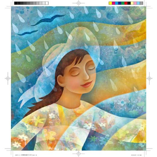 《当情绪来敲门》亲子共读，美国心理学会系列，引导孩子从视觉、听觉、味觉和触觉等角度感受情绪（中英对照）（3-6岁） 商品图5