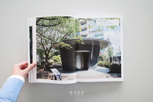 17座建筑师/设计师打造的“东京公厕”项目全收录！The Tokyo Toilet 商品图4