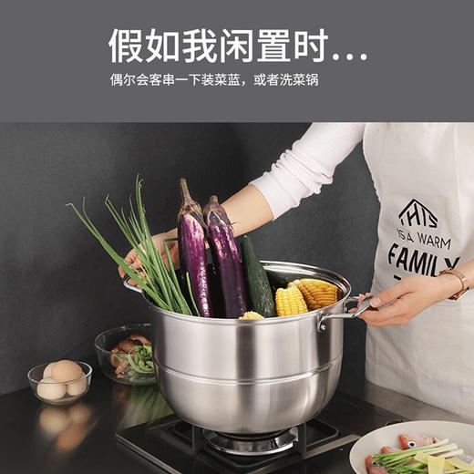 龙的悦享系列双层汤蒸锅LD-TG133 商品图3