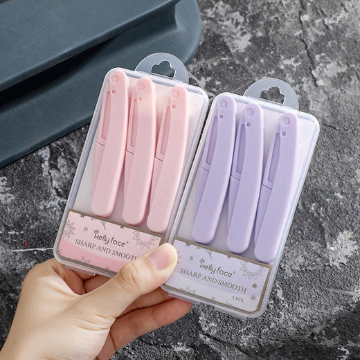 「9.9元包邮！3支盒装」KELLY FACE折叠修眉刀 安全刮眉刀剃毛刀美妆工具初学者修眉器3把 商品图0