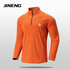 积能 运动户外方格绒拉链立领上衣（男女款）