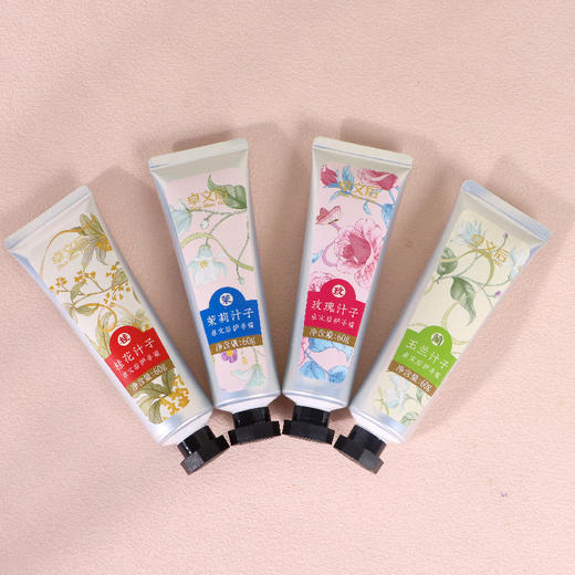 【百年老品牌 非物质文化遗产】贞格格卓文后鲜花汁子护手霜 桂花 玉兰 玫瑰 茉莉手部护理花香60g 商品图1