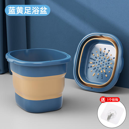 【家用泡脚桶】可折叠足浴盆 塑料按摩洗脚盆 过小腿盆子 加厚足疗加高  商品图6