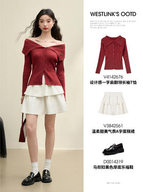 甜美性感|设计感一字肩长袖