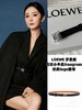 2024新款罗意威女士双头腰带 商品缩略图0