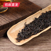 萃东方 野生红茶（小罐）50g/罐【包邮直发】 商品缩略图2