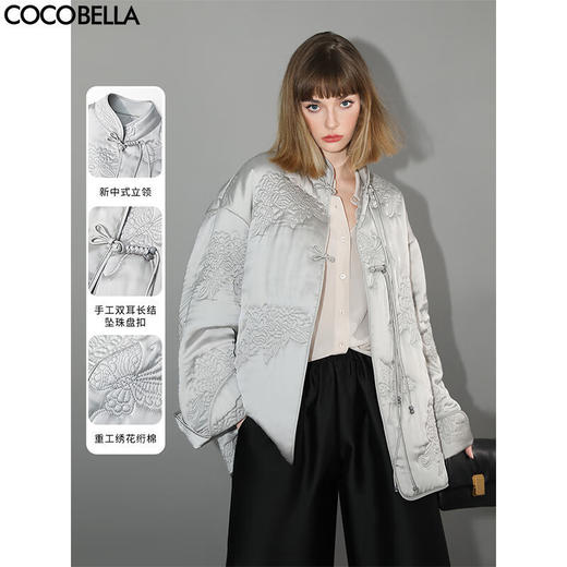 COCOBELLA新中式缎面刺绣盘扣棉服女国风轻型绗棉外套MF3002 商品图2