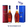 马爹利（Martell） 名士VSOP 干邑白兰地 洋酒 1500ml 商品缩略图2