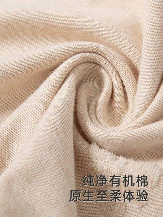 英氏婴儿枕头3A抑菌宝宝睡袋定型枕2024新款枕头YEZNJ0Q004A 商品图1