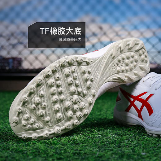 小李子Asics亚瑟士DS LIGHT CLUB中端TF碎钉成人比赛训练足球鞋男 商品图2