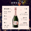巴黎之花美丽时光布拉森粉桃红香槟气泡酒750ml法国进口洋酒 布拉森粉桃红 商品缩略图1
