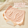 洁丽雅女士高腰收腹提臀裤裸感轻薄舒适亲肤双层纯棉内裆三角裤 商品缩略图1